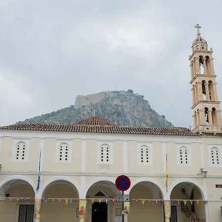 דירה Pretty Little 1 By Sweet *