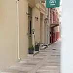 شقة Pretty Little 1 By Sweet نافبليو